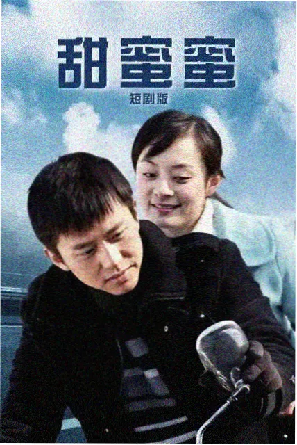 雾里看灯电视剧在线观看