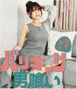 孤岛诊所电视剧在线观看
