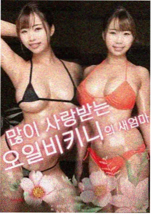 午夜放映厅电影在线观看